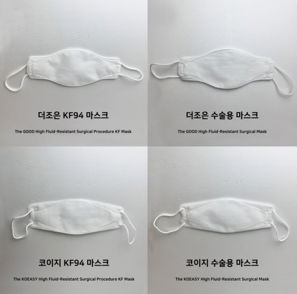 주식회사 더조은 이미지