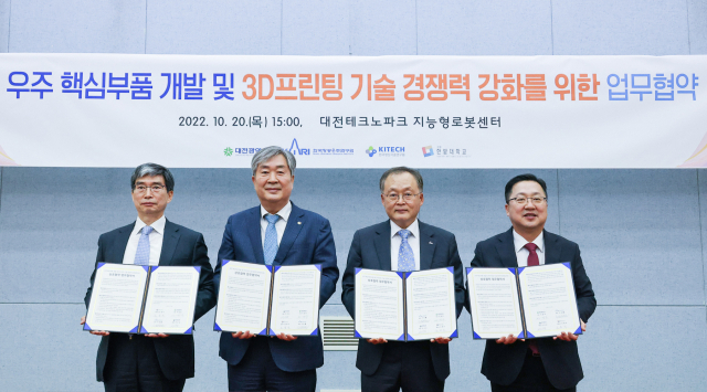 한밭프린팅 이미지