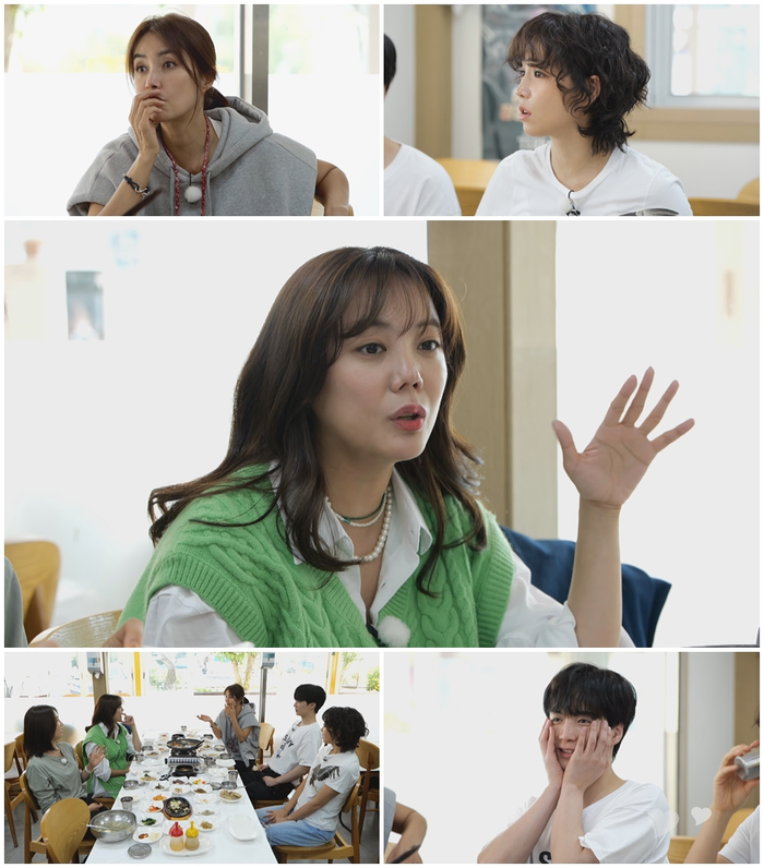 원하는대로 이미지