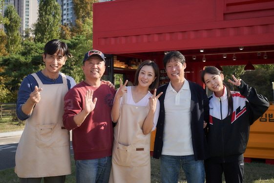 달짝지근 이미지