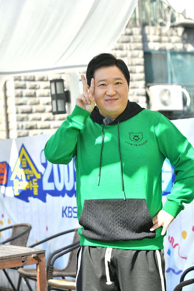 일등종합 이미지