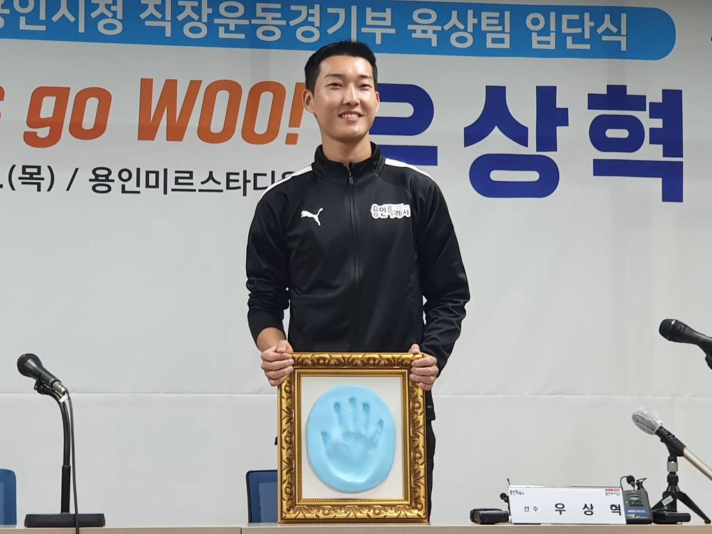유진프린팅주 이미지