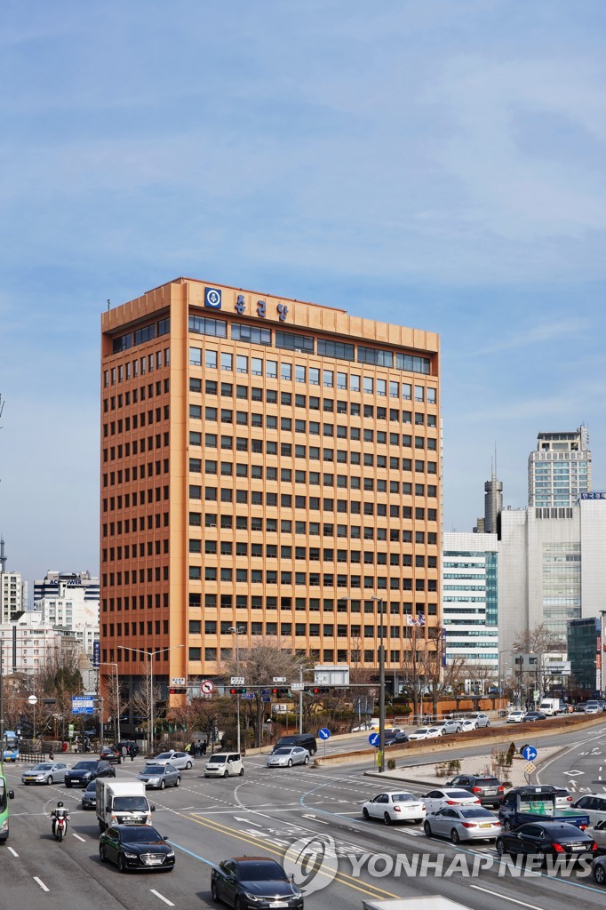 (주)종근당 이미지