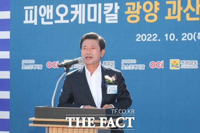 (주)피앤오케미칼 이미지