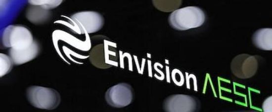 엔비전(envision) 이미지