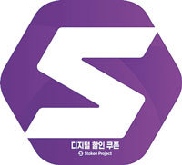 에스아트플랫폼 이미지