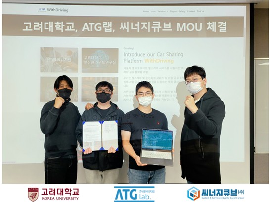에이티지 이미지
