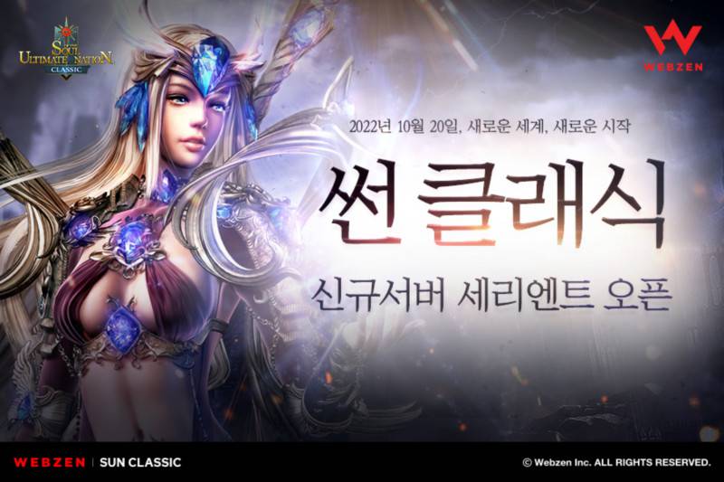 썬 이미지