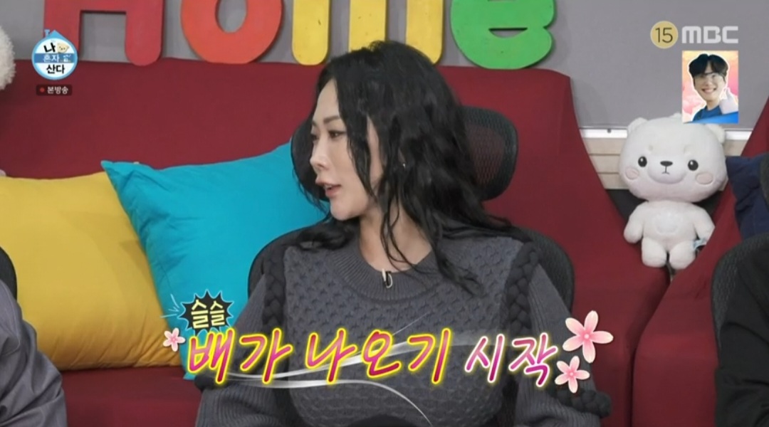 별주부전 이미지