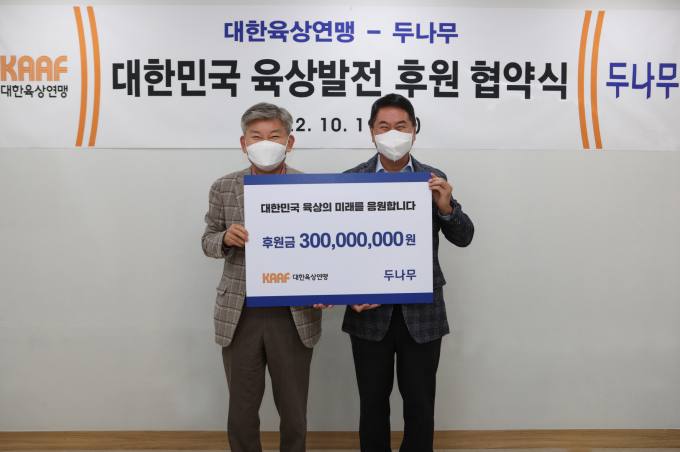 비비쿡 이미지