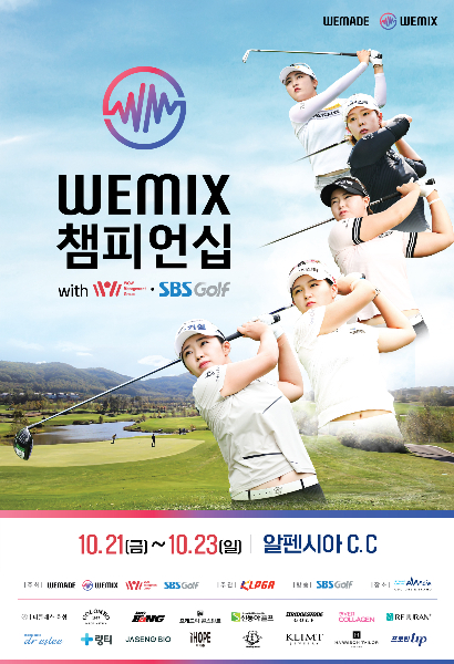 (주)에스비에스미디어넷 이미지