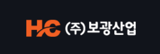 보광건설 이미지