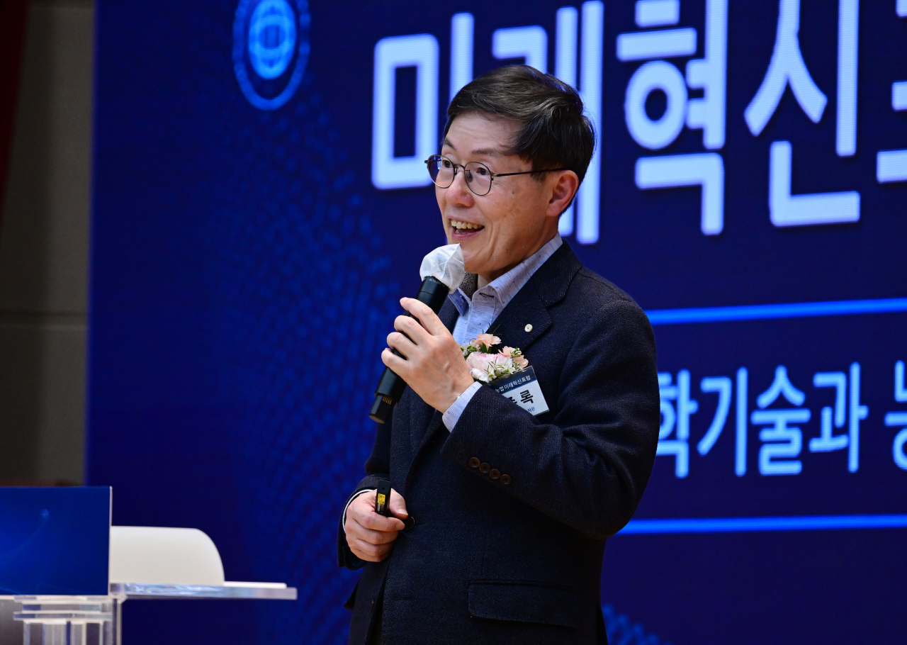 백세농업 이미지