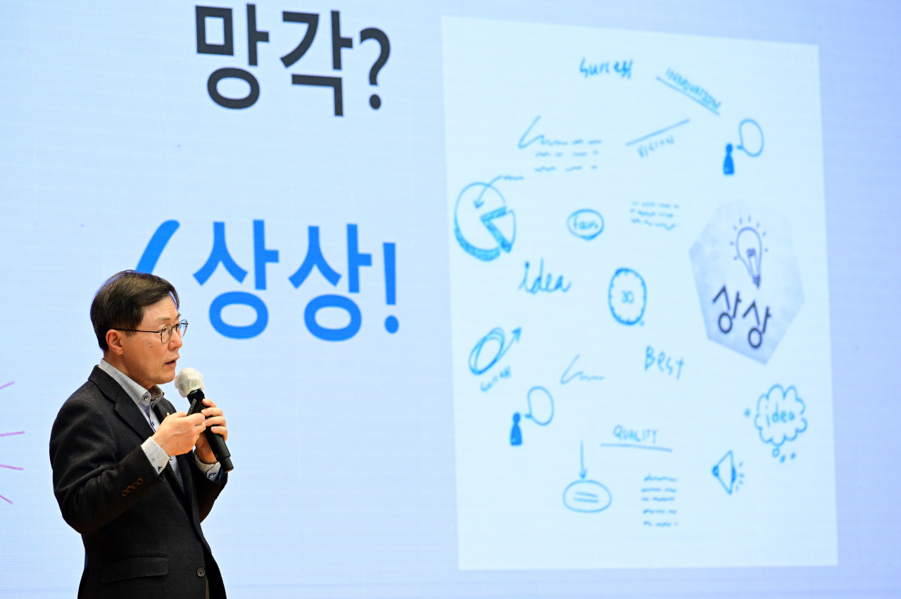 백세농업 이미지