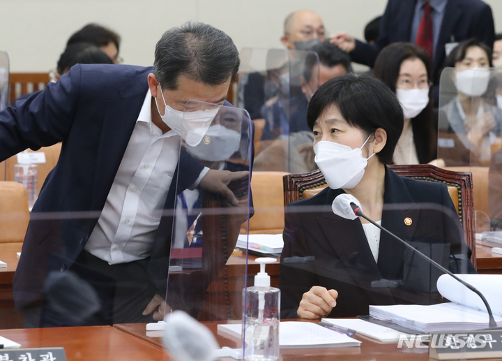 대화종합환경 이미지