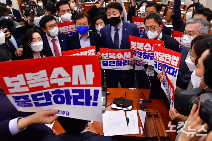 박재홍의원 이미지