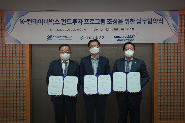 진흥공사 이미지