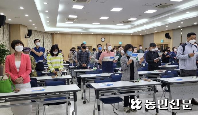 미양농업협동조합 이미지