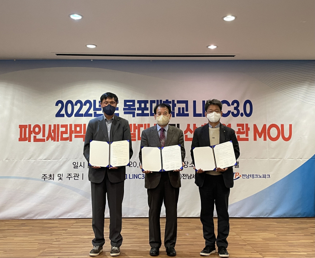 전남지역인력센터 이미지