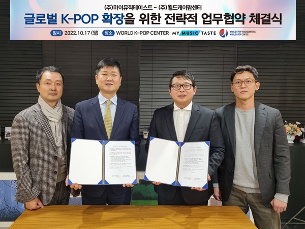 주식회사 케이월드 이미지