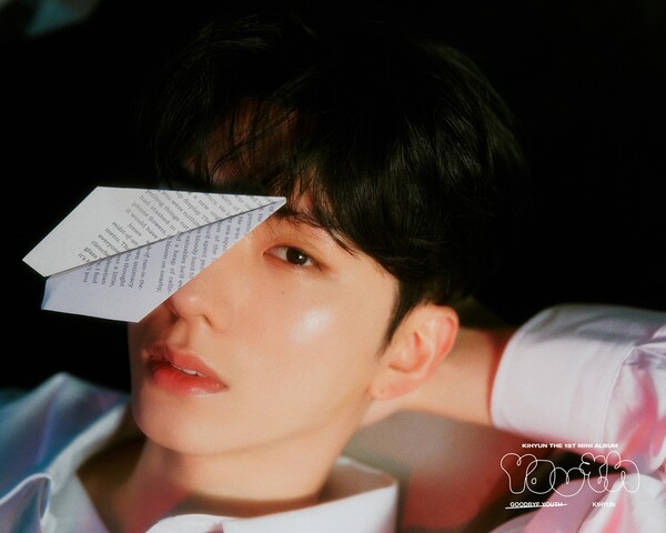 유스스타쉽 이미지