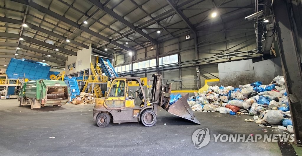 원주시재활용센터 이미지