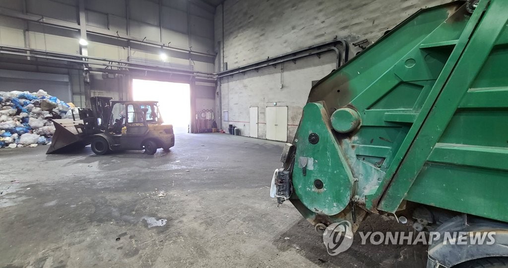 원주시재활용센터 이미지