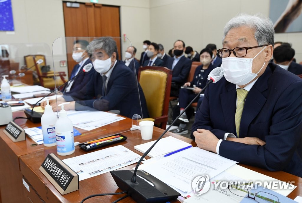 정연주 이미지