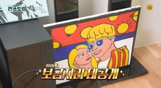 연하인테리어 이미지
