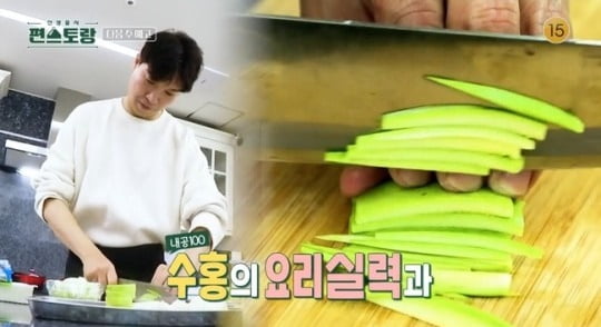 연하인테리어 이미지