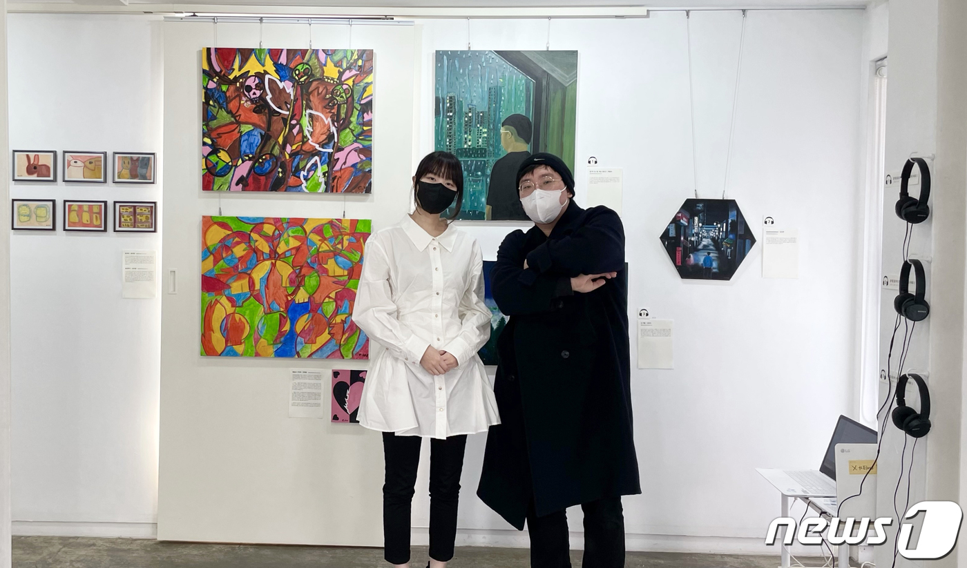 THE 좋은 친구들 이미지