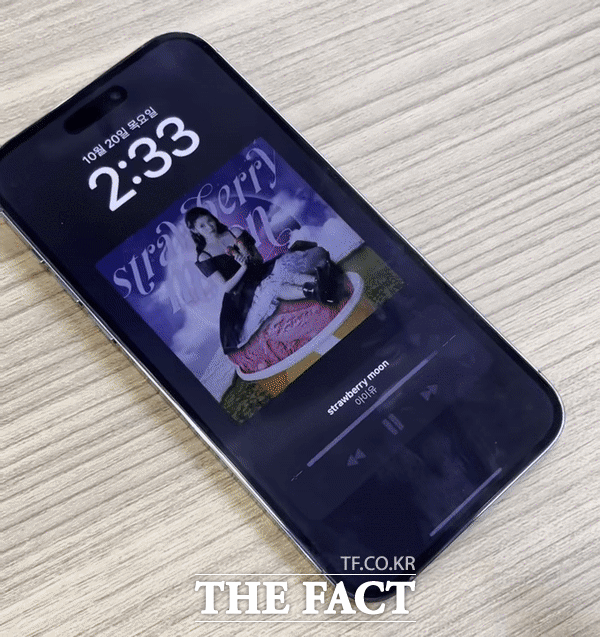 아이폰 14 프로맥스 모델은 A16 바이오닉 칩셋을 AP로 탑재해 상시표시형 디스플레이(AOD) 기능을 지원한다. /최문정 기자