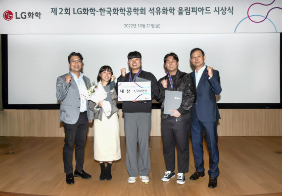 동상석유 이미지