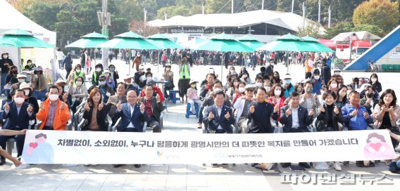 희망상회 이미지