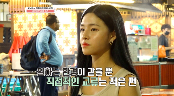 트래블리 이미지