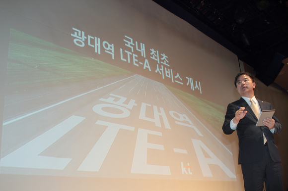 아이씨테크 이미지