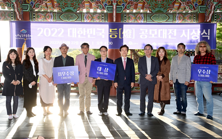 (재)진주문화예술재단 이미지