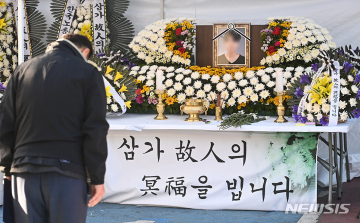 식품안전컨설팅주 이미지