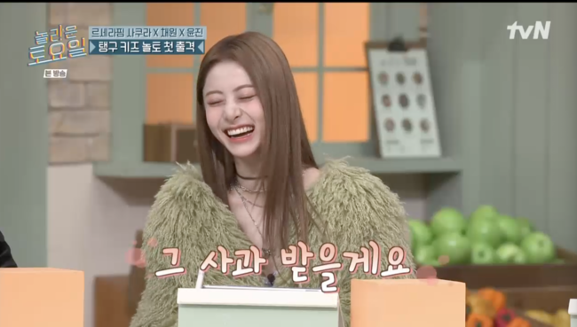 서운농장 이미지