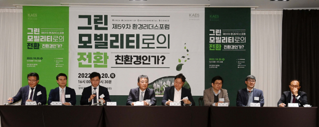 그린무역 이미지