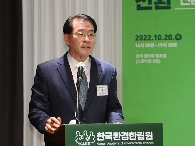 그린무역 이미지