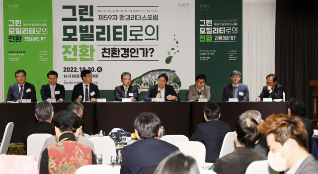 그린무역 이미지