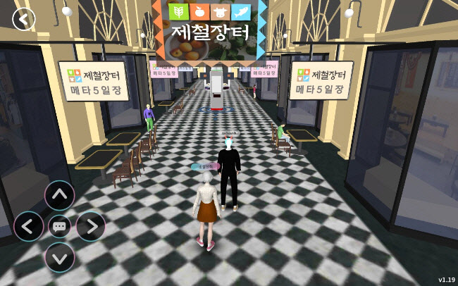 헬로쇼핑 이미지