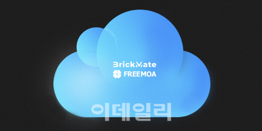 프리모아 이미지
