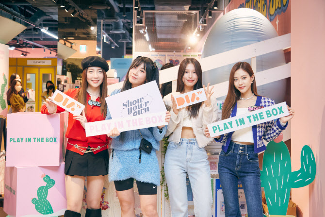 더박스 이미지