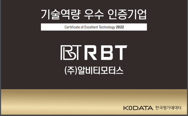 모터스 이미지
