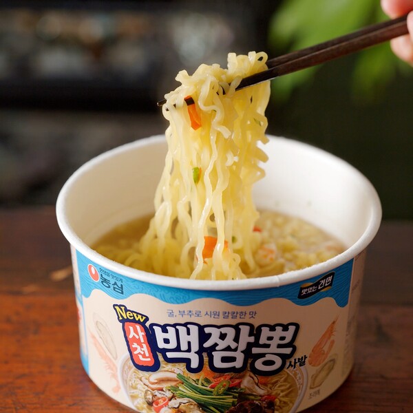 고려냉장식품(주) 이미지