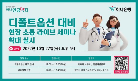 디폴트 이미지