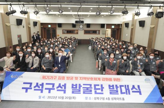 에스케이건강 이미지