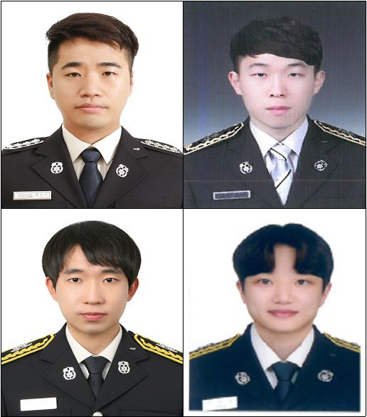 공주소방서 이미지